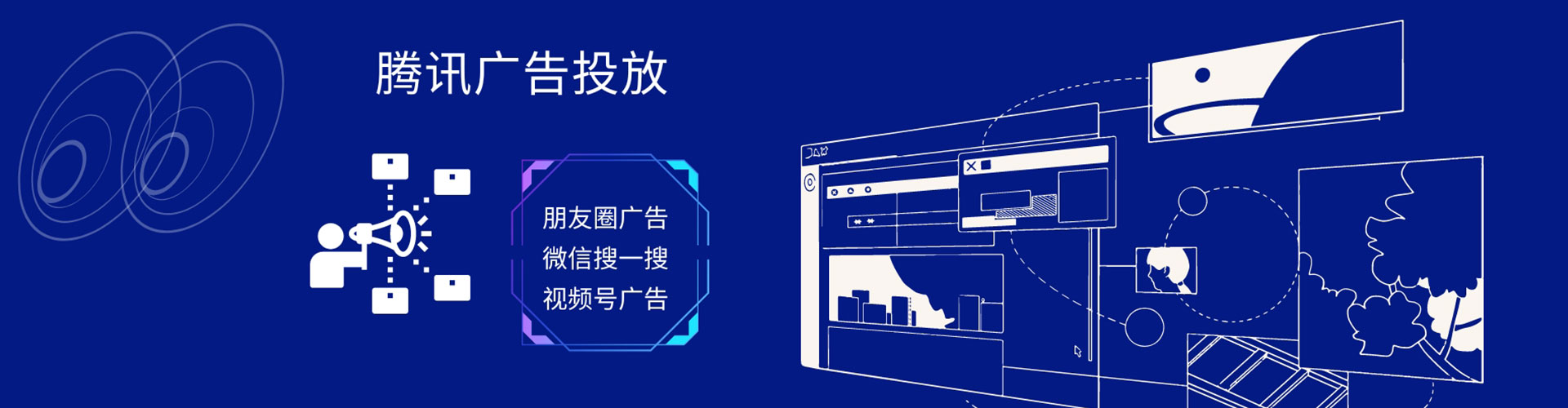 宁城百度推广费用